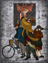 Image 1 of Tokyo Godfathers (old)