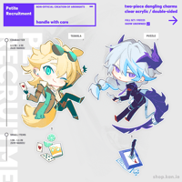 Image 2 of Petite Recruitment!: Dangling Charms / Arknights