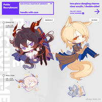 Image 3 of Petite Recruitment!: Dangling Charms / Arknights