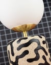 Borneo Table Lamp