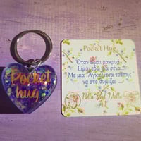 Image 1 of Pocket Hug Heart 