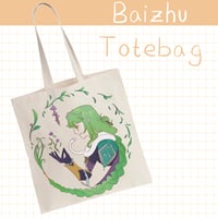 Image 1 of Baizhu Totebag