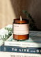 Image of LIMITED EDITION Roen Candle 001