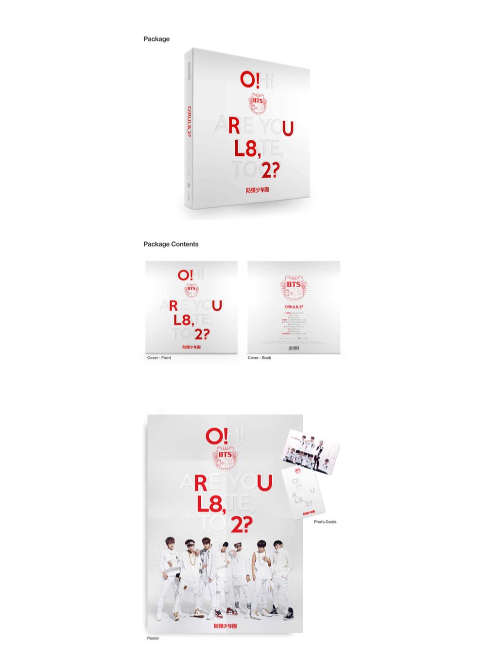 Image of BTS O!RUL8,2?