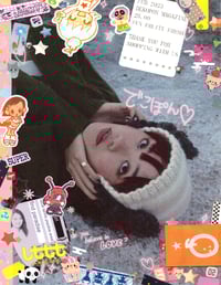 Image 2 of dekopon! magazine ISSUE 02