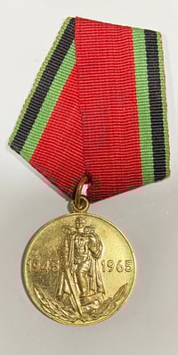 Image 1 of WW2 (USSR) Soviet 20th Anniversary Medal