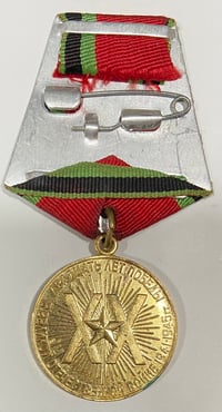 Image 3 of WW2 (USSR) Soviet 20th Anniversary Medal
