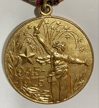 Image 2 of WW2 (USSR) Soviet 30th Anniversary Medal