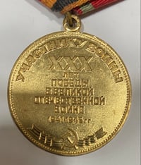Image 4 of WW2 (USSR) Soviet 30th Anniversary Medal