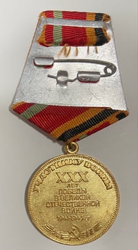 Image 3 of WW2 (USSR) Soviet 30th Anniversary Medal