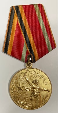 Image 1 of WW2 (USSR) Soviet 30th Anniversary Medal