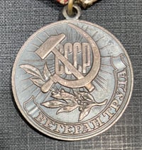Image 2 of Generational (USSR) Soviet Veteran of Labor Medal