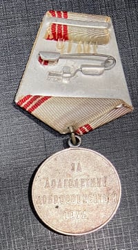 Image 3 of Generational (USSR) Soviet Veteran of Labor Medal