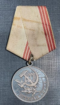 Image 1 of Generational (USSR) Soviet Veteran of Labor Medal