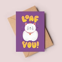 Image 1 of Loaf You Kitty Card