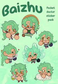 Baizhu sticker sheet