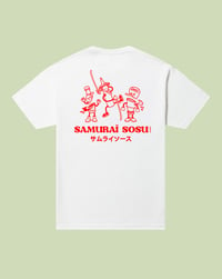 Image 1 of Samuraï Sosu By FCKRS (TUG)