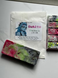 Image 4 of Upper Rank Demons from DS Wax Melts | Douma, Akaza, Daki