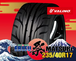 Image of Valino Ebisu Matsuri Tire