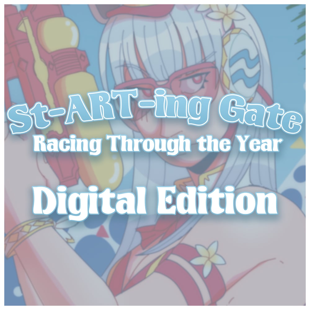 Image of St-ART-ing Gate 3: Racing Through the Year - DIGITAL PDF