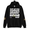 Cotton Pickin' Hoodie (multiple colors)