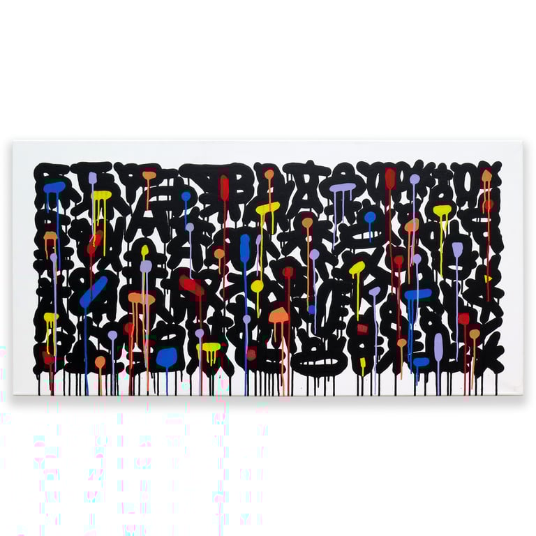 JAVIER GARANTO - The Wall I