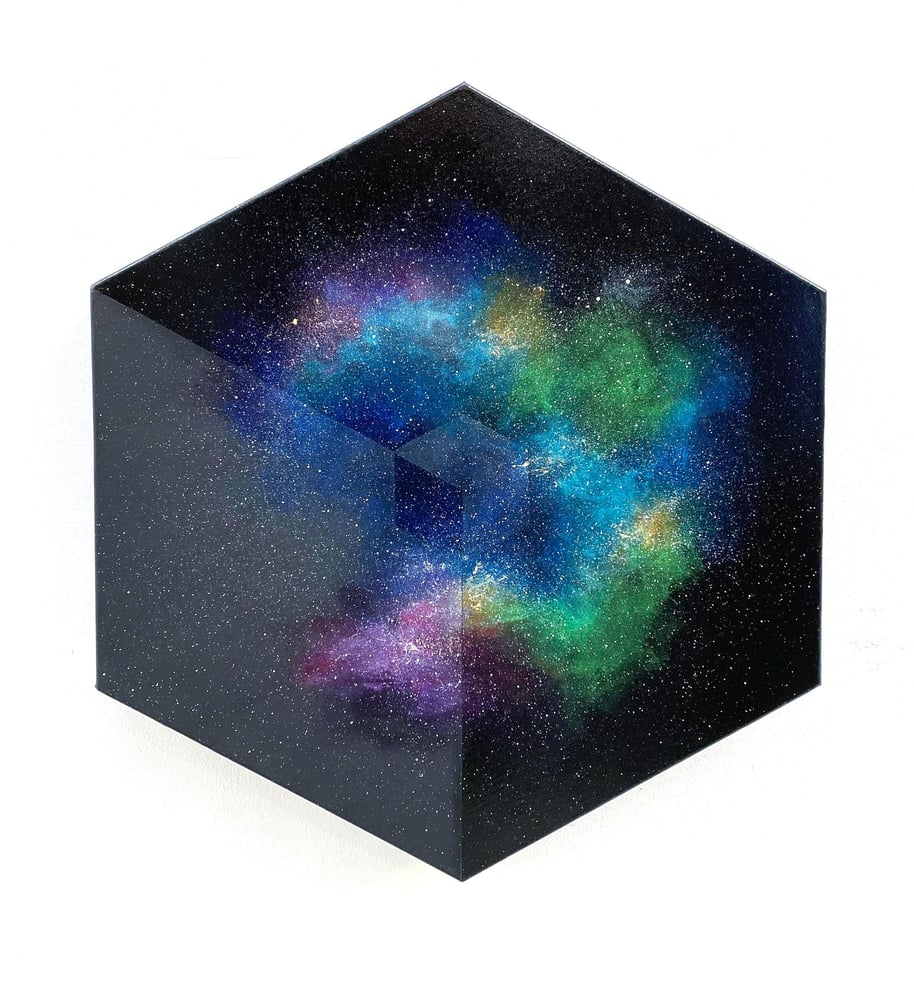 Image of Imagined Nebula XII