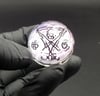 Sigil Sphere