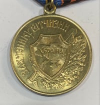 Image 2 of WW2 (Ukraine) Defender of the Fatherland Commemorative Medal
