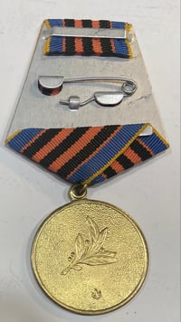 Image 3 of WW2 (Ukraine) Defender of the Fatherland Commemorative Medal