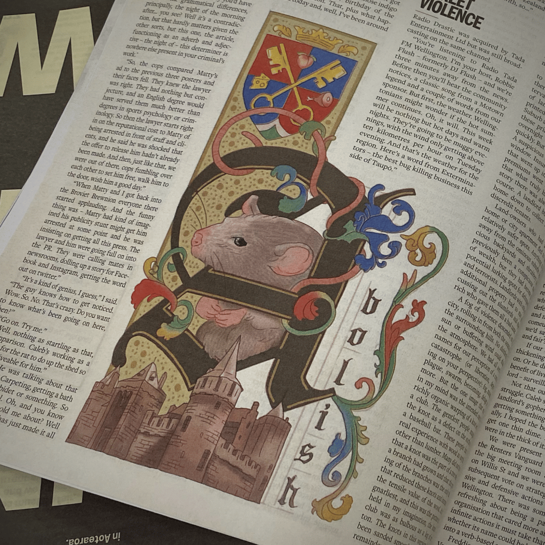 Image of Special Renters United illustrated edition of Rat King Landlord