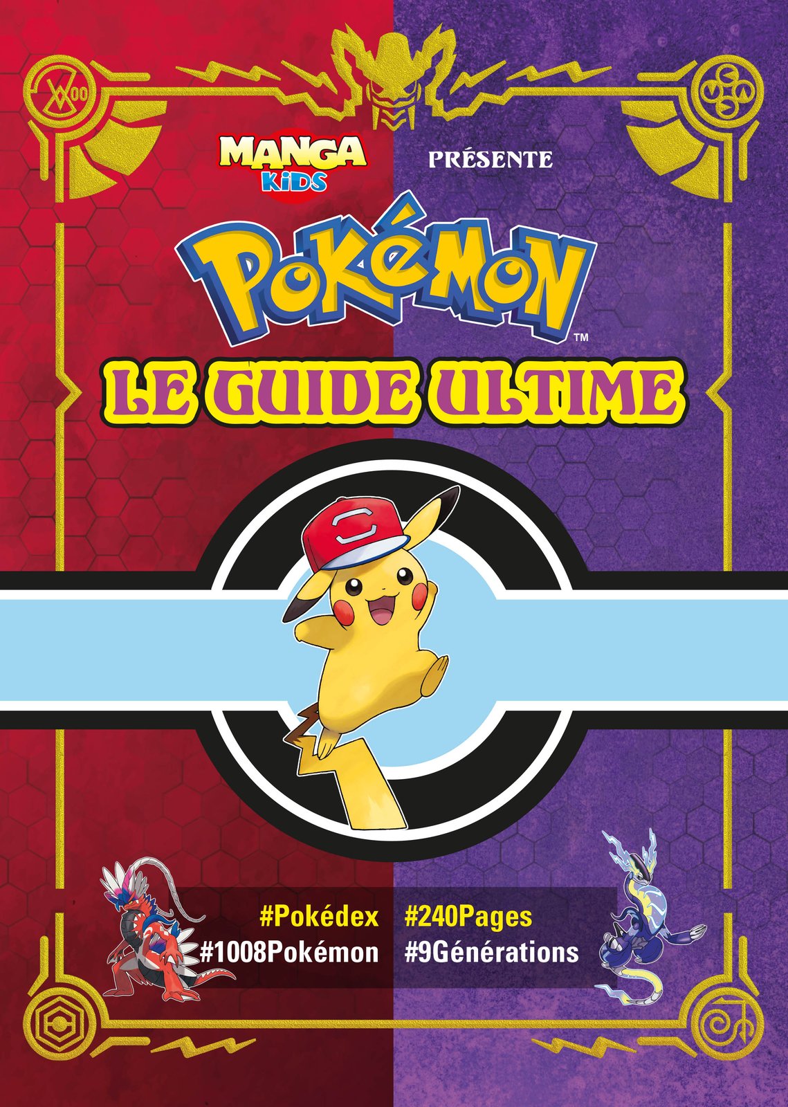 Pokédex : Le Guide ULTIME 2023 | Manga Kids Shop