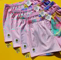 Image 2 of CALEÇON UNISEXE "BARBIE GIRL"