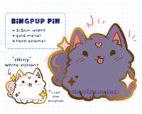 Image 4 of SVSSS Bingpup - Enamel Pins