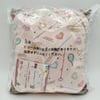 Sailor Moon Cosmos Ichiban Kuji Antique Style Cushion