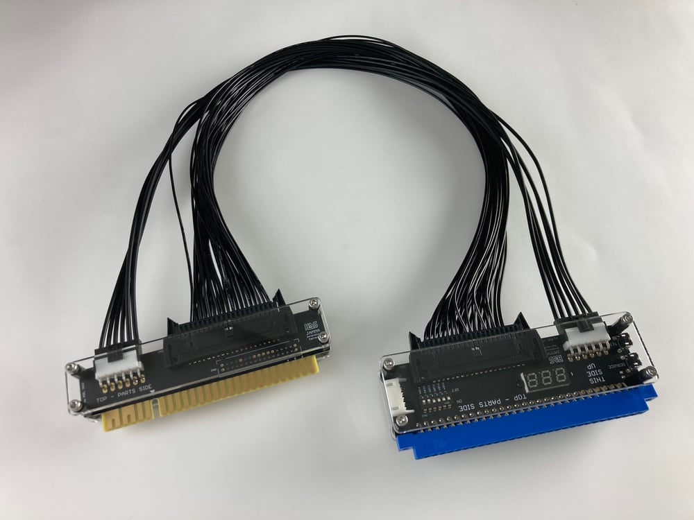 Image of HAS JAMMA Extension Cable