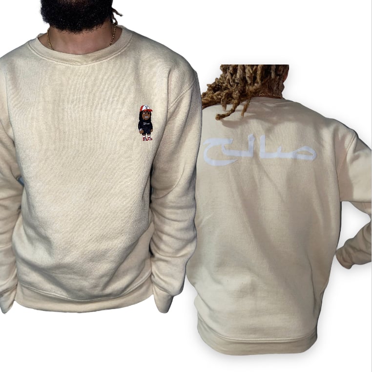 Image of صالح Crewnecks 