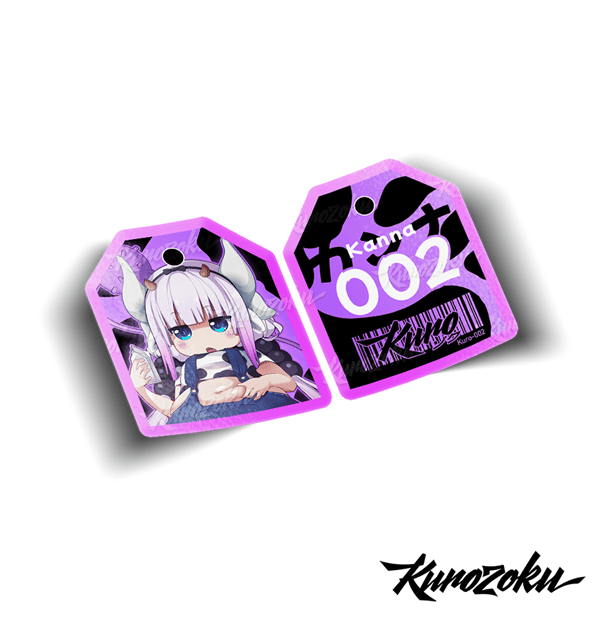 Image of Cow Kanna Tag