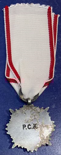 Image 3 of WW2 (Poland) Polish Red Cross Medal, III Class
