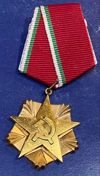Image 1 of Cold War (Bulgaria) National Order of Labor - 1st Class