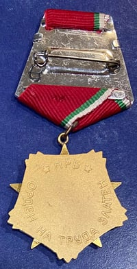 Image 3 of Cold War (Bulgaria) National Order of Labor - 1st Class
