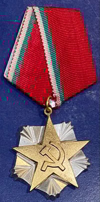 Image 1 of Cold War (Bulgaria) National Order of Labor - 2nd Class
