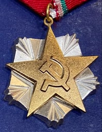 Image 2 of Cold War (Bulgaria) National Order of Labor - 2nd Class