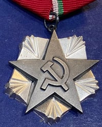 Image 2 of Cold War (Bulgaria) National Order of Labor - 3rd Class