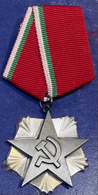 Image 1 of Cold War (Bulgaria) National Order of Labor - 3rd Class