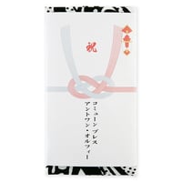 Image 2 of Antwan Horfee × gallery commune "Colleczone" Japanese Towel