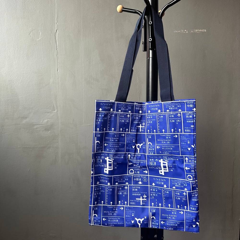 Image of Handmade Hong Kong Road Sign Tote