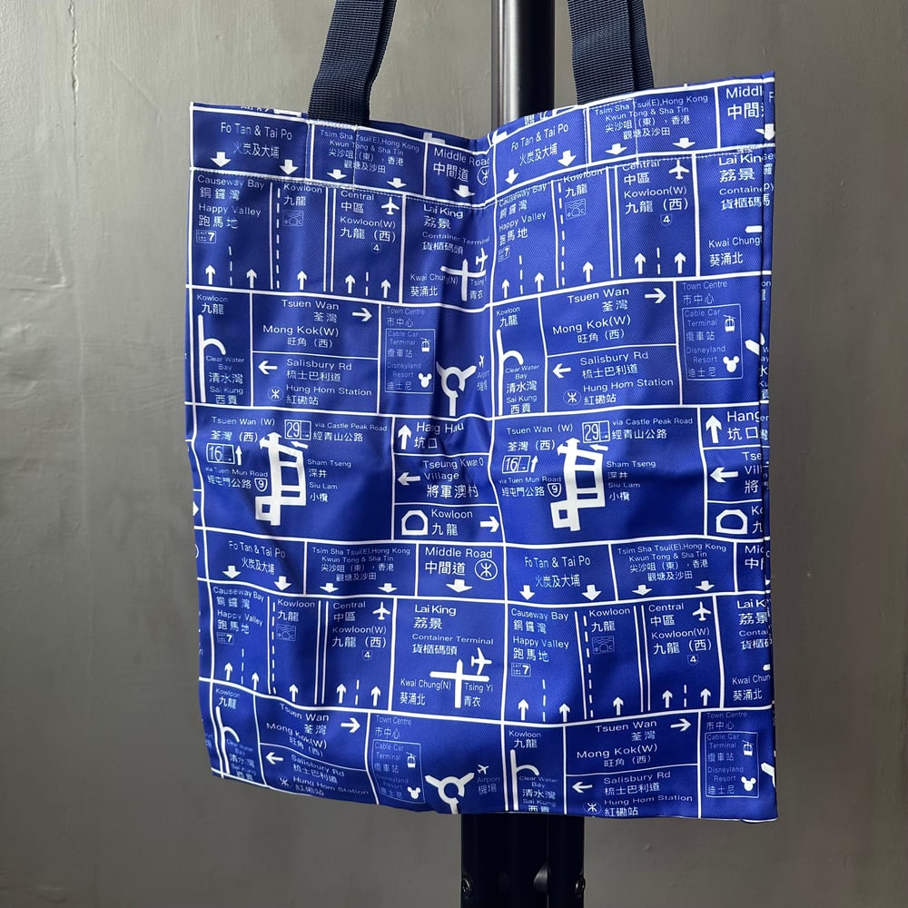 Image of Handmade Hong Kong Road Sign Tote