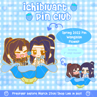 Image 2 of MXTX Flower Spring 2023 Pin ((OOPS))