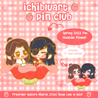 Image 1 of MXTX Flower Spring 2023 Pin ((OOPS))